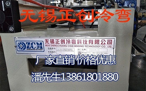 抗震支架大揭秘！