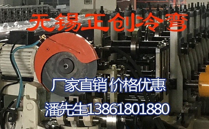 抗震支架設備自身所具備的優(yōu)勢